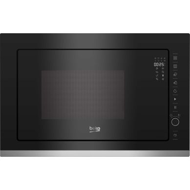 Beko BMGB25333X