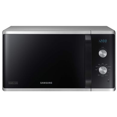 Notice d'utilisation, manuel d'utilisation et mode d'emploi Samsung MG23K3614AS Micro-ondes Grill 23l 800w Silver - Mg23k3614as  
