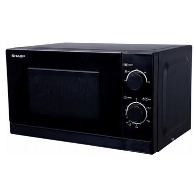 Notice d'utilisation, manuel d'utilisation et mode d'emploi Sharp R-200BKW Micro-ondes R-200bkw 20 L 800 W Noir   