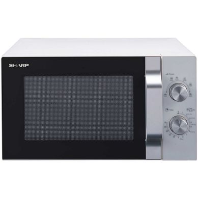 User manual Sharp R204WA Micro-onde 20l 800 watts - R204wa 